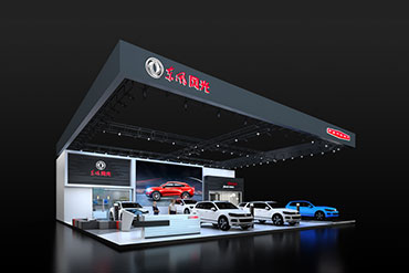 展臺(tái)搭建：TURSS版-2021年?yáng)|風(fēng)風(fēng)光B級(jí)車(chē)展